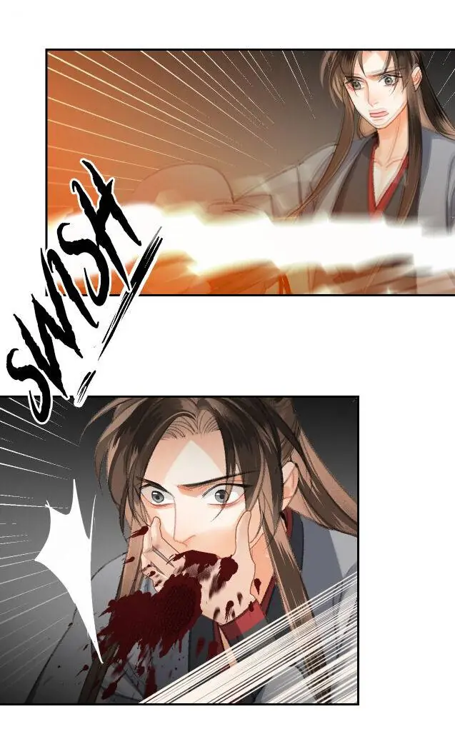 Mo Dao Zu Shi Chapter 200 image 18_optimized